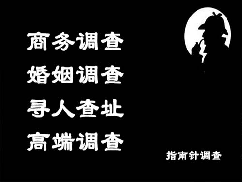 沭阳侦探可以帮助解决怀疑有婚外情的问题吗